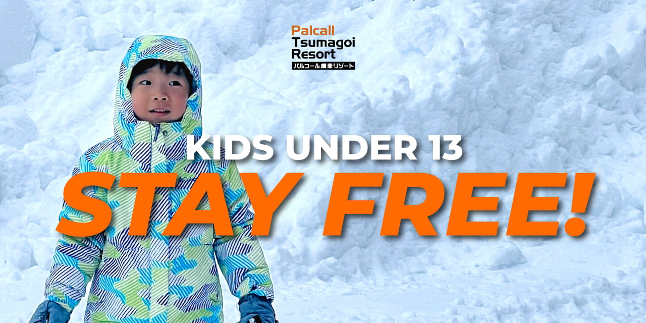 Palcall_Kids-stay-FREE