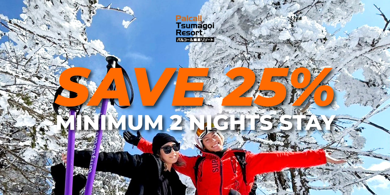 Palcall_Minimum-2-nights (1)